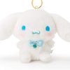 Sanrio Cinnamoroll Mascot Charm (Birthday)