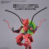 BANDAI SPIRITS Customized Materials (Pipe Parts/Multi Joints) Color Coded Plastic Model