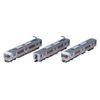 TOMYTEC 98482 N Gauge JR 313 5000 Series Basic Set Train Model Train Silver