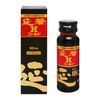 【第3類医薬品】延若Hゴールド 50mL ×5
