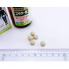 【第2類医薬品】ユリナールb 60錠