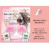 Raffi Shampoo (Raffi Shampoo), 10.1 fl oz (300 ml) (1 Month), Non-Silicone, Betaine, Salon Exclusive, Dry Scalp, Scalp Care, Gray Hair, Beauty, Protection, Moisturizing, Volume Up, Unisex, Refill,