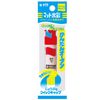 Gelly Roll Medium Matte Watercolor Solid 12ml MWP – P # 19 Grime Poly Tube 3-Pack, Parent