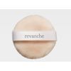 Rubanche Loose Powder, 0.3 oz (8 g)