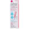 hilserin cream high moisturizing cream 50g