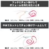 DAIWA 4.3" Glow Isometric Lure