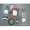 MACDEE WIRQUIN Cistern SPARES Pack (Complete Mechanism Repairs KIT)