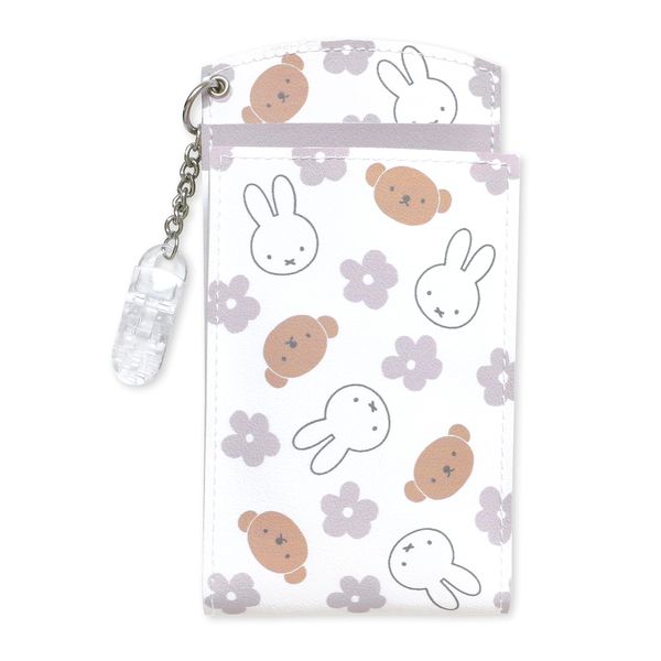 St.Lady's Miffy & Boris Chest Pocket Pencil Case, Gray