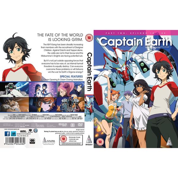 Captain Earth Part 2 [DVD]