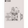 Toshiba Lighting & Technology E'S Safety Light Outlet NDG2132(WW)