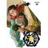 亡念のザムド 6 [DVD]