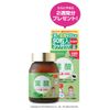 Folic acid, heme iron, DHA, 90 tablets