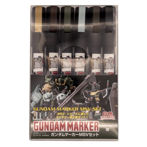 GSI Creos GMS127 Gundam Marker MSV Set Model Paint
