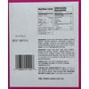 Canels Gum Box Original 60 Count, 2 Pack
