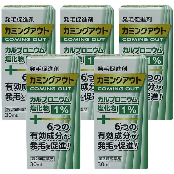 【第2類医薬品】カミングアウト 30mL ×5
