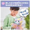 Takara Tomy Neln Candy Bear