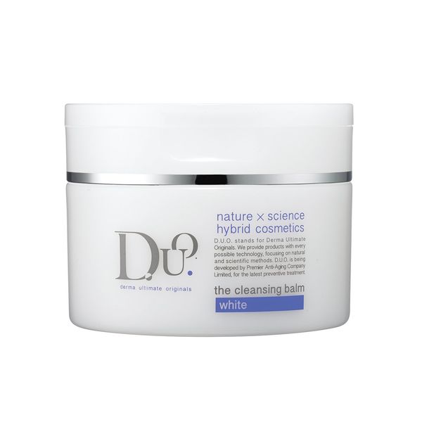 DUO The Cleansing Balm, White