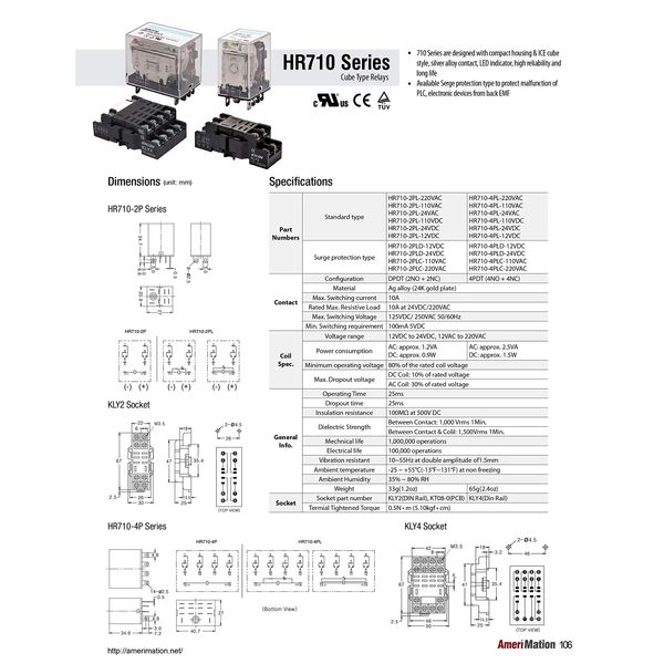 HR710-2PL-110VAC, Electro Mechanical Relay, Cube Type, 10A DPDT, 110VAC Coil Input, LED Indiator, (Socket req'd)