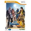戦国BASARA3 Best Price! - Wii