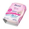 MAKEUP REMOVAL CLEANSING COTTON MOIST RICH (44 SHEETS)