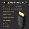 FSC High-Speed HDMI Cable Ver 1.4, Ethernet, 4K, 3D, Audio Return (32.8 ft (10 m))