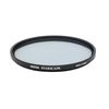 Hoya 67mm Starscape Light Pollution Cut Filter