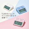 King Jim LLT10-W Learning Timer "Lup" White