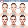 Gale Boy Face Belt, Lift-Up, Face Line, Double Chin Prevention, Sagging, Face Slimming, Mask, Breathable, Pink, For Women and Men