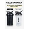 VALX Protein Shaker Blender Bottle Classic V2 600ml Clear