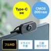 Sanwa Supply CMS-V41CBK Type-C Web Camera, Black