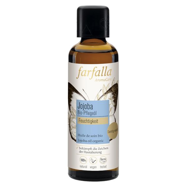Farfalla Jojoba Oil 2.5 fl oz (75 ml)