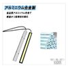 Bongo Van SK LED Daylight, High Brightness, Ultra-thin Design, 2 Pieces, Silver Frame, Ice Blue Light