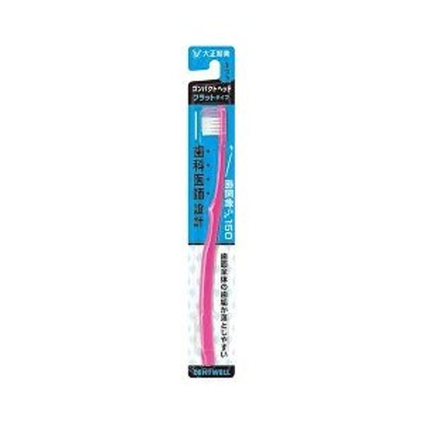Dentist 150 Flat Type Regular x 12