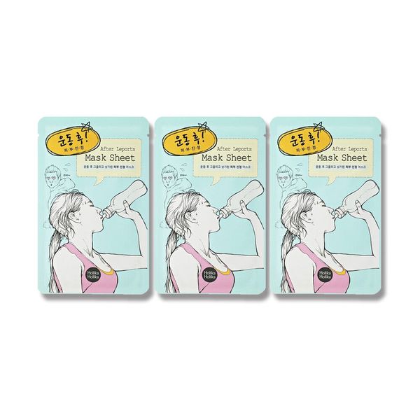 Holika Holika After Working Out Mask Sheet (3 Pack) [US Seller]