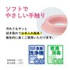 Petite Aid Rice Bowl Pillow, Small, Pink