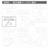 CARMATE ISP 22 Locking Wrench Afterparts