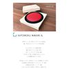katomoku Capless 50 # # # # Collecting Brim Notebook Natural KM – 67 N