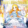THE IDOLM@STER CINDERELLA MASTER 070-072 COOL ─SELECTION─