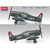 Academy ACA12313 Model Kit, Various