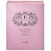 E-Special Beauty White Mask, 10 Sheets x 20 ml, Face Pack, Individually Packaged, Dr.eri Dermatologist Development, ESPECIAL Doctor's Cosmetics, Skin Care, Beauty Serum, Moisturizing, Sensitive Skin, Sheet Mask, Pore Care
