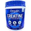 Orgain Micronized Creatine Monohydrate Unflavored 135 Servings EXP 05/2027