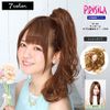 Priscilla Scrunchie Wig One Curl VS-38 Heat Resistant TDM Daily Maroon