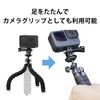 Elecom GoPro HERO10/9/8/7/6/5/MAX Selfie Stick Flexible Black AC-TPFL01BK