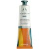The Body Shop Boost Discovery [Official]