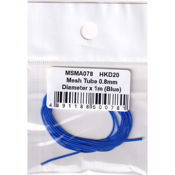 MSM Creation MSMA078 Mesh Tube Diameter 0.8mm x 1m (Blue)