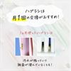 Ora2 Me Toothbrush Miracle Catch, Compact Head, Normal, Pack of 6