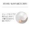 Sofina iP Moisturizing High Adhesion Shot [Serum]