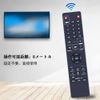 CLVIZCXOM for BUFFALO Buffalo Digital Recorder Remote Control Replacement Remote Control