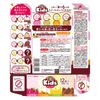 Onpo Kids Sweets Edition, Bath Salts, 12 Tablets, Children, Strawberry, Vanilla, Banana, Chocolate, Kids (Earth Pharmaceutical)