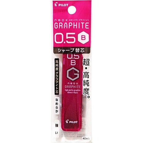 Pilot PHRF5G20B Pilot Lead Mechanical Pencil 0.5mm B 40pcs